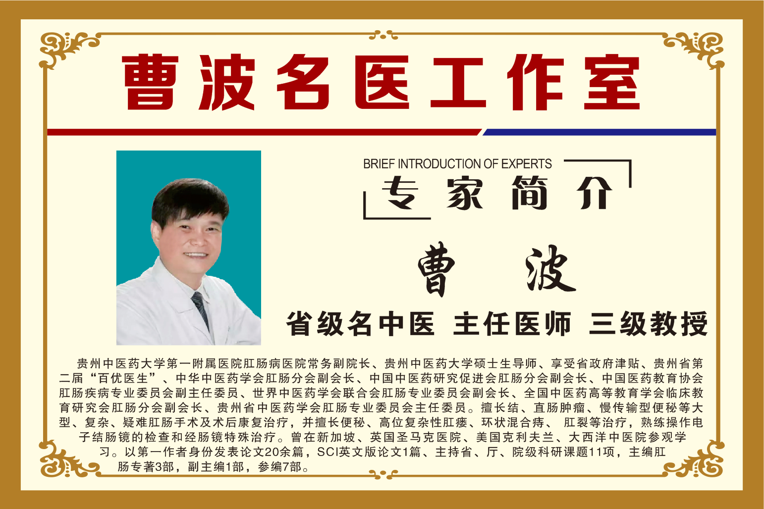 微信圖片_202010201350572.png